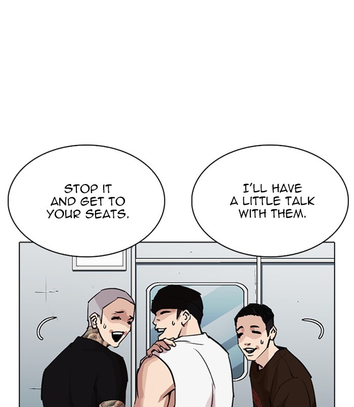 Lookism Chapter 256 page 140 - Chapter 256: Ep. 256: Hostel Branch (2)