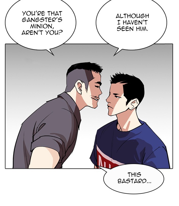 Lookism Chapter 256 page 142 - Chapter 256: Ep. 256: Hostel Branch (2)