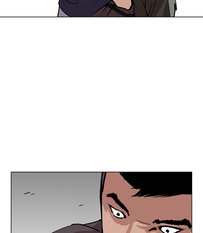 Lookism Chapter 256 page 145 - Chapter 256: Ep. 256: Hostel Branch (2)
