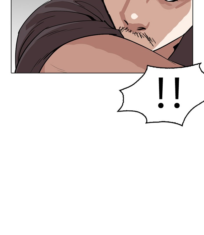 Lookism Chapter 256 page 146 - Chapter 256: Ep. 256: Hostel Branch (2)