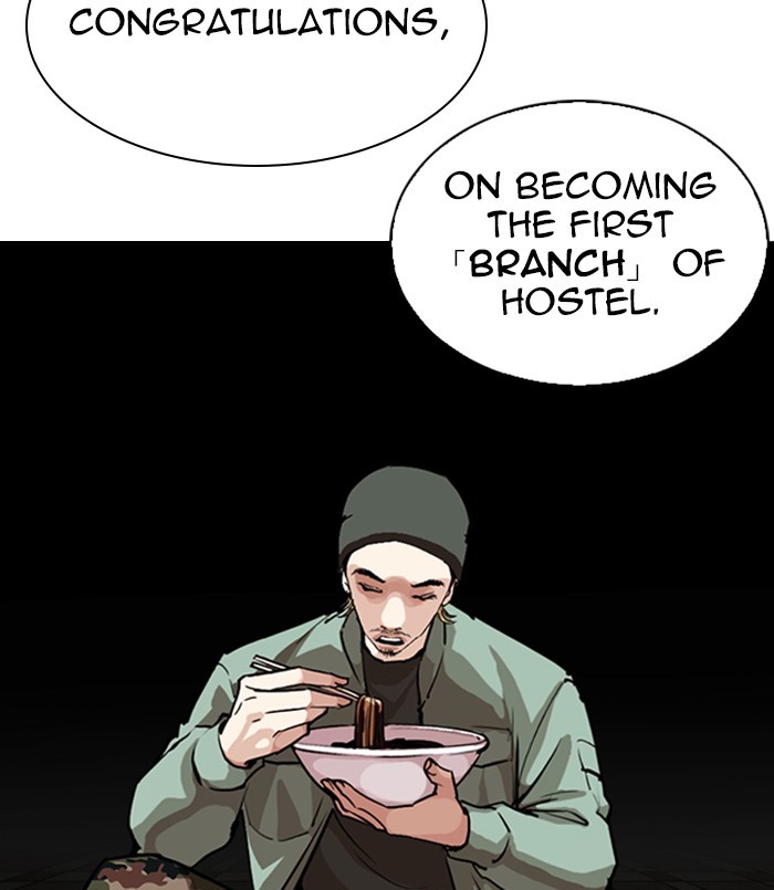 Lookism Chapter 256 page 15 - Chapter 256: Ep. 256: Hostel Branch (2)