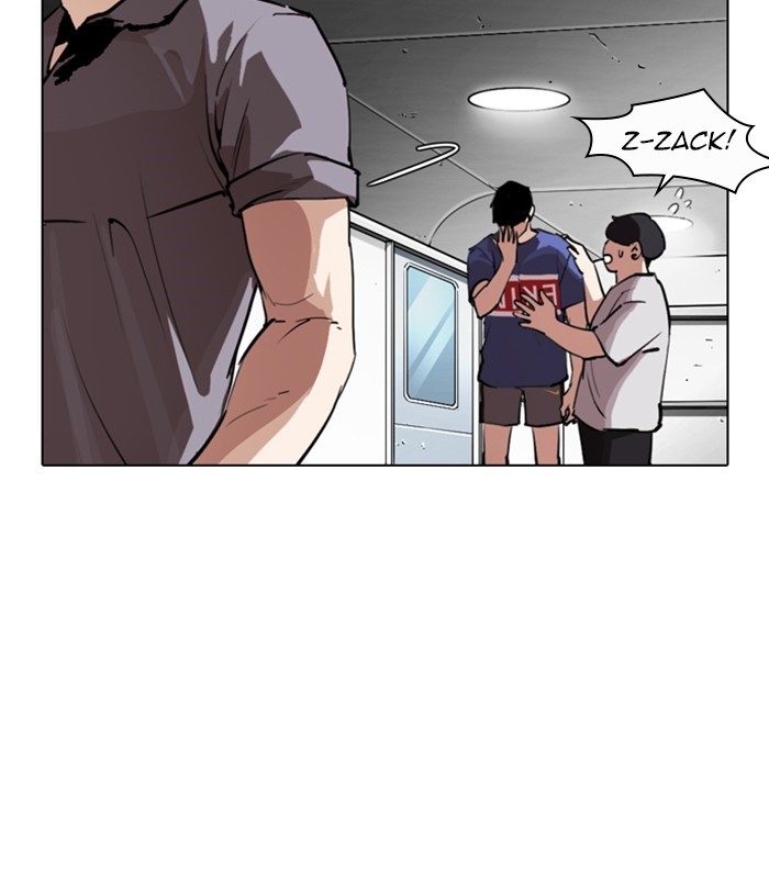 Lookism Chapter 256 page 150 - Chapter 256: Ep. 256: Hostel Branch (2)