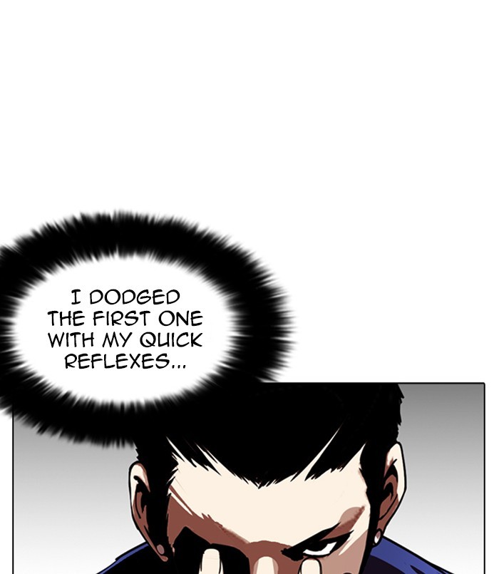 Lookism Chapter 256 page 152 - Chapter 256: Ep. 256: Hostel Branch (2)