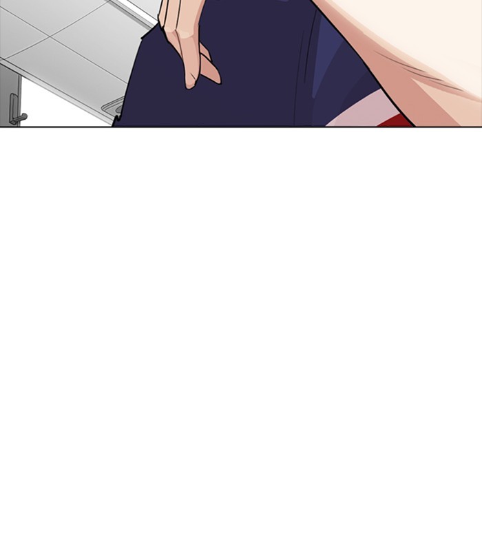 Lookism Chapter 256 page 160 - Chapter 256: Ep. 256: Hostel Branch (2)