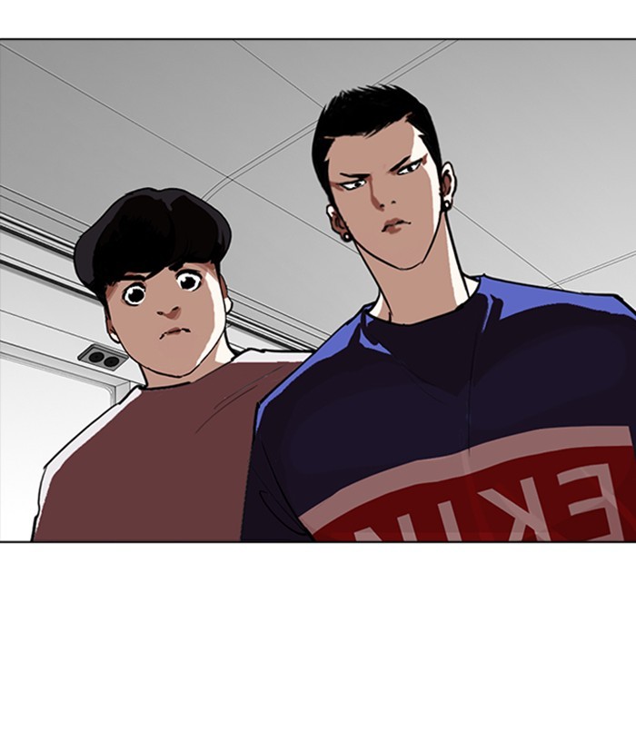 Lookism Chapter 256 page 161 - Chapter 256: Ep. 256: Hostel Branch (2)