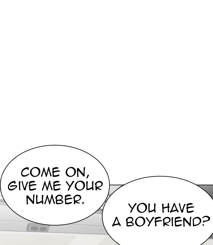 Lookism Chapter 256 page 162 - Chapter 256: Ep. 256: Hostel Branch (2)