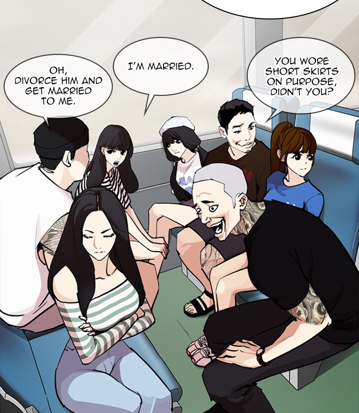 Lookism Chapter 256 page 163 - Chapter 256: Ep. 256: Hostel Branch (2)