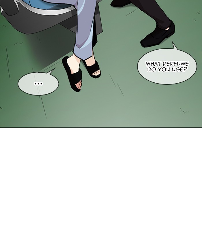 Lookism Chapter 256 page 164 - Chapter 256: Ep. 256: Hostel Branch (2)