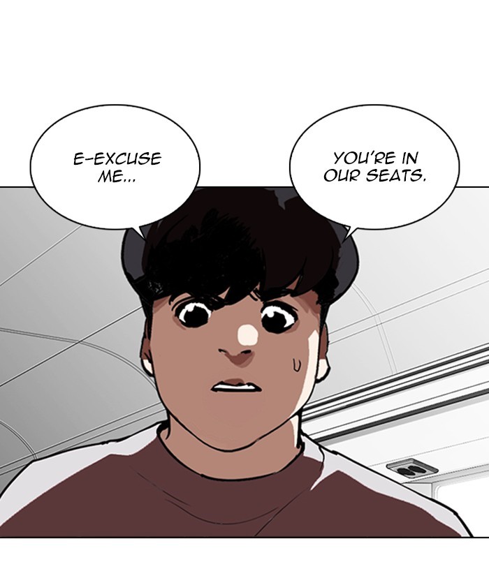 Lookism Chapter 256 page 165 - Chapter 256: Ep. 256: Hostel Branch (2)