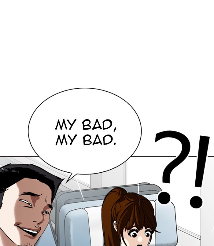Lookism Chapter 256 page 169 - Chapter 256: Ep. 256: Hostel Branch (2)