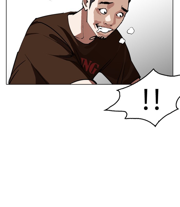 Lookism Chapter 256 page 172 - Chapter 256: Ep. 256: Hostel Branch (2)