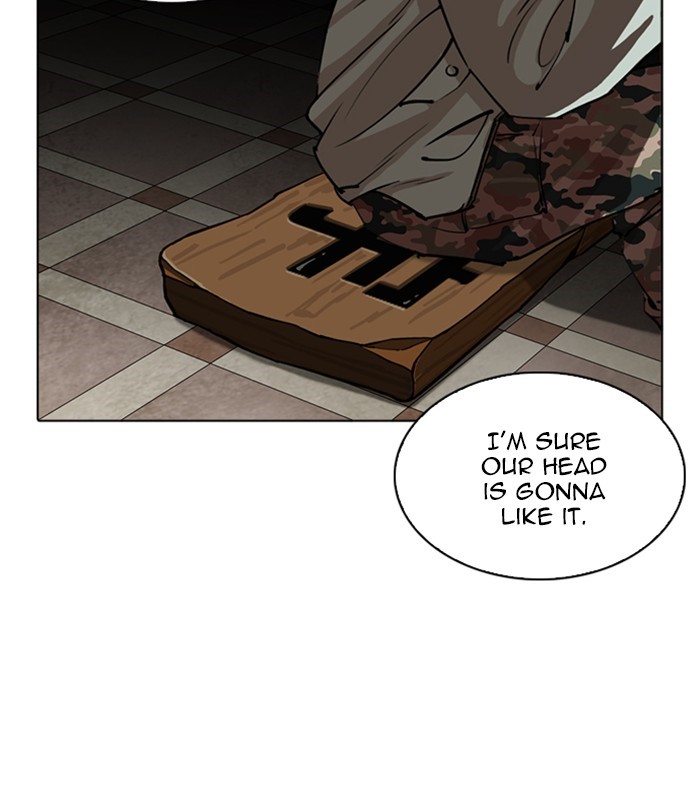 Lookism Chapter 256 page 18 - Chapter 256: Ep. 256: Hostel Branch (2)