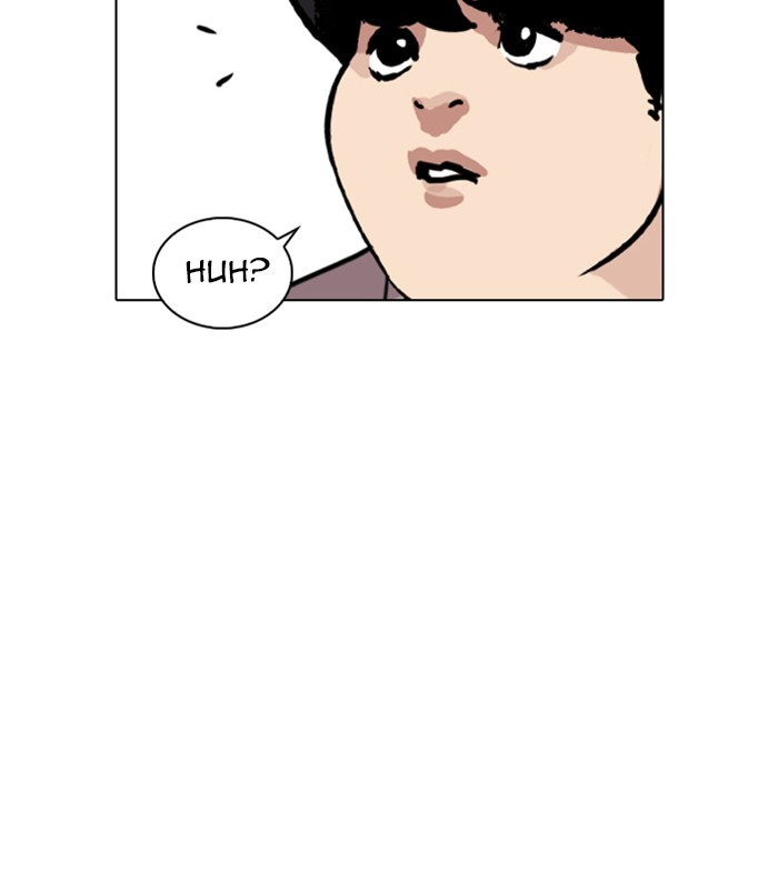 Lookism Chapter 256 page 180 - Chapter 256: Ep. 256: Hostel Branch (2)