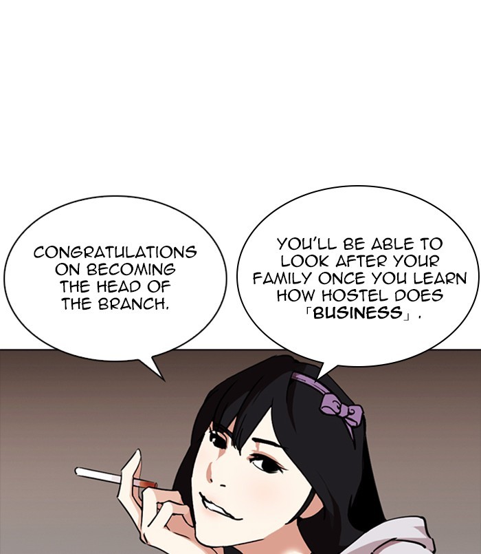 Lookism Chapter 256 page 19 - Chapter 256: Ep. 256: Hostel Branch (2)