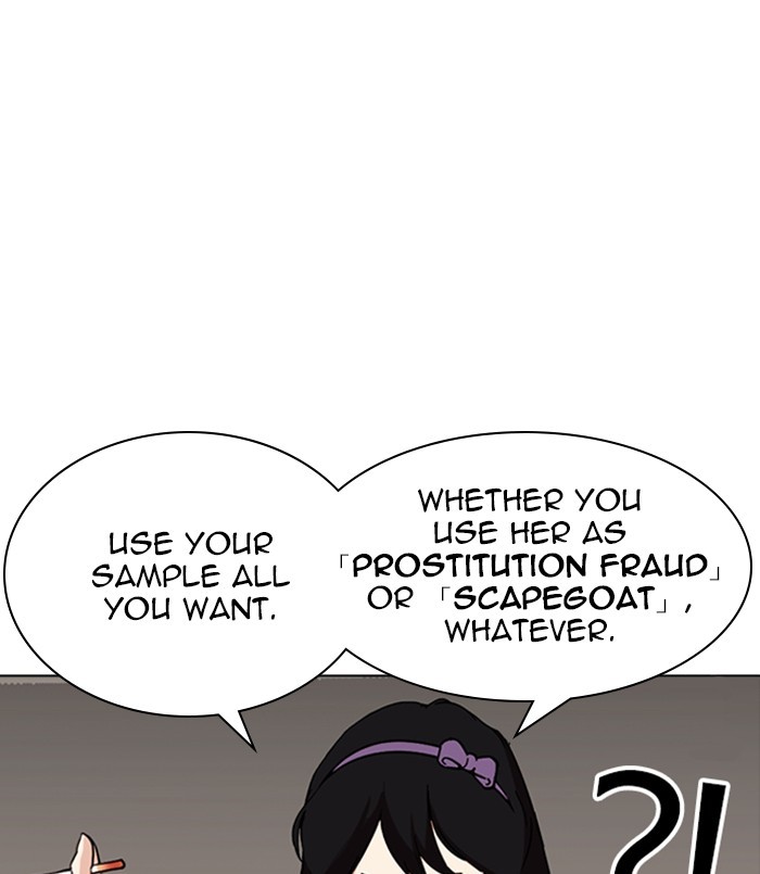 Lookism Chapter 256 page 24 - Chapter 256: Ep. 256: Hostel Branch (2)