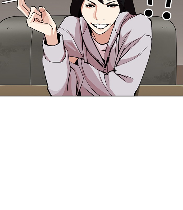 Lookism Chapter 256 page 25 - Chapter 256: Ep. 256: Hostel Branch (2)