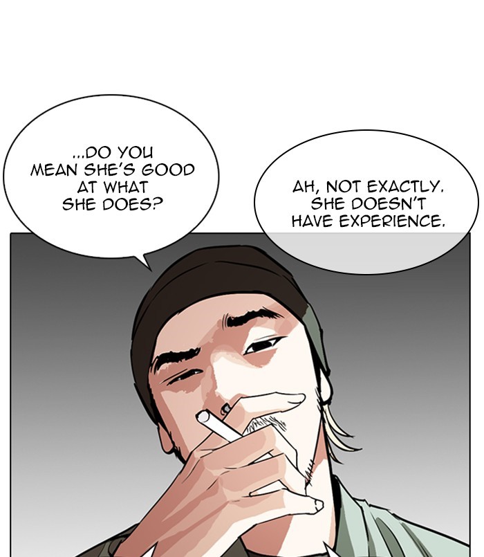 Lookism Chapter 256 page 26 - Chapter 256: Ep. 256: Hostel Branch (2)