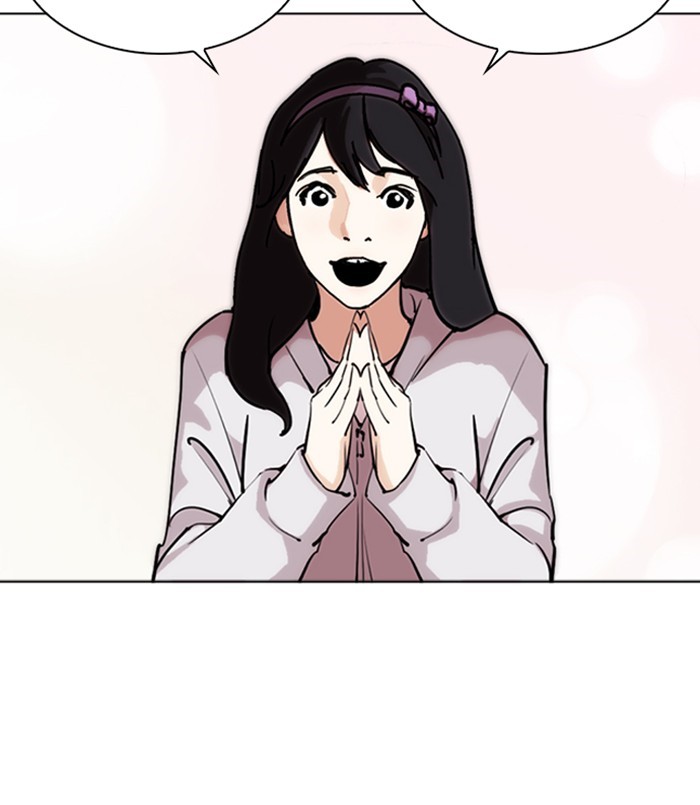 Lookism Chapter 256 page 28 - Chapter 256: Ep. 256: Hostel Branch (2)