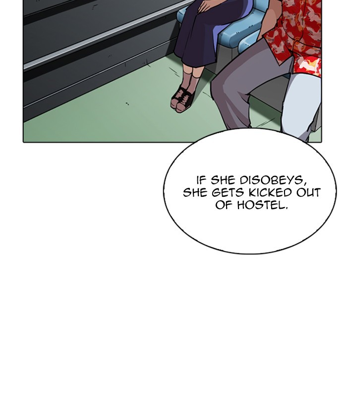 Lookism Chapter 256 page 30 - Chapter 256: Ep. 256: Hostel Branch (2)