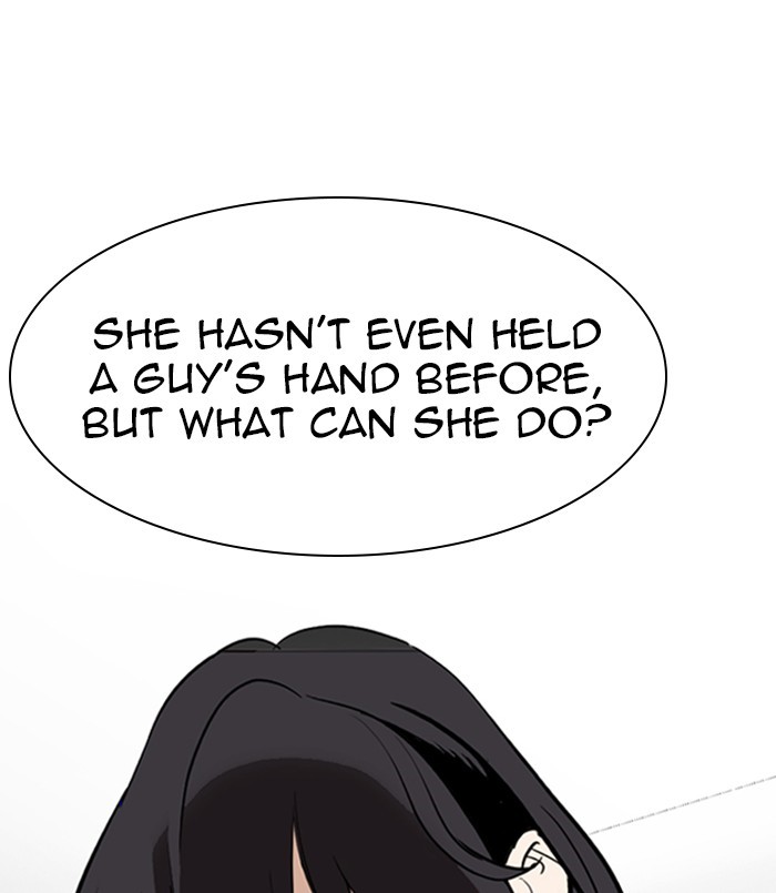 Lookism Chapter 256 page 31 - Chapter 256: Ep. 256: Hostel Branch (2)