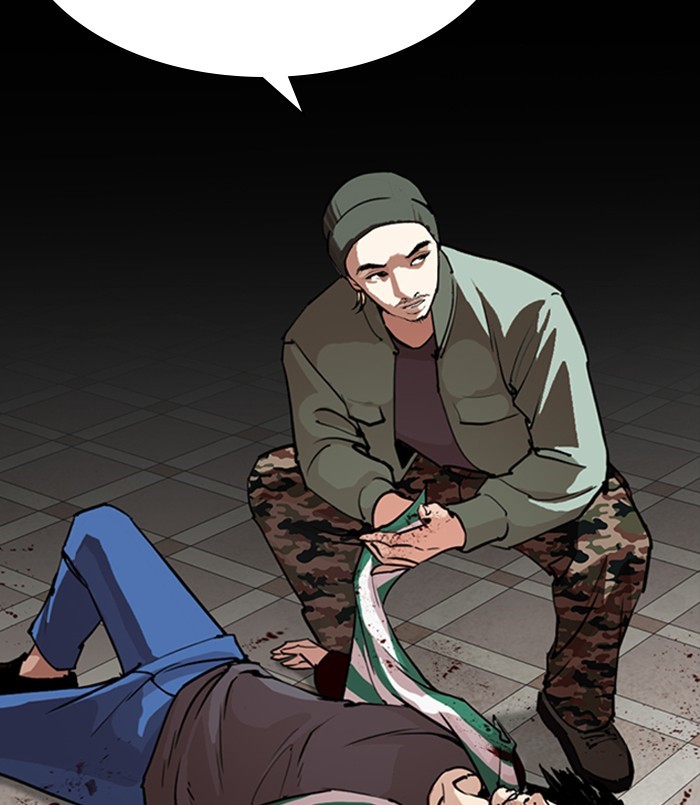 Lookism Chapter 256 page 37 - Chapter 256: Ep. 256: Hostel Branch (2)