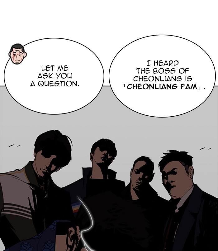 Lookism Chapter 256 page 39 - Chapter 256: Ep. 256: Hostel Branch (2)
