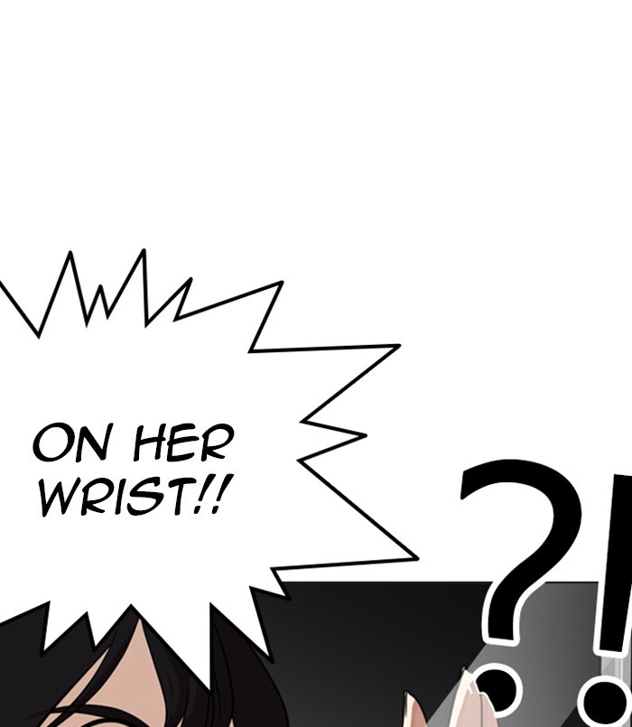 Lookism Chapter 256 page 4 - Chapter 256: Ep. 256: Hostel Branch (2)