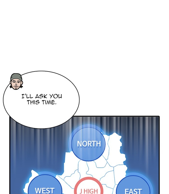 Lookism Chapter 256 page 41 - Chapter 256: Ep. 256: Hostel Branch (2)