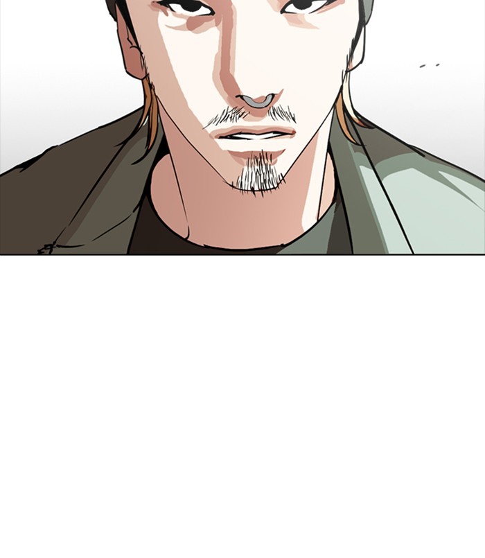Lookism Chapter 256 page 44 - Chapter 256: Ep. 256: Hostel Branch (2)