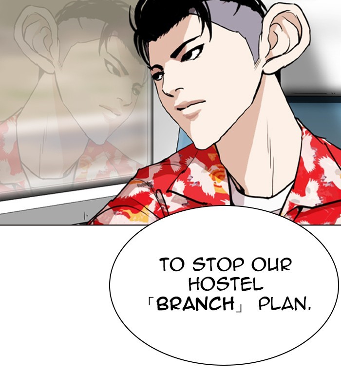 Lookism Chapter 256 page 48 - Chapter 256: Ep. 256: Hostel Branch (2)