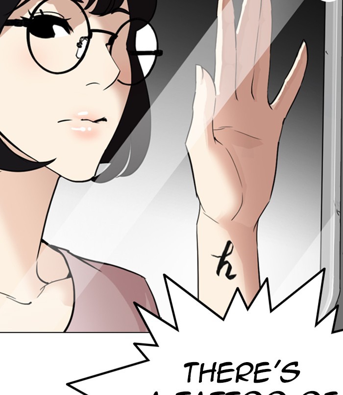 Lookism Chapter 256 page 5 - Chapter 256: Ep. 256: Hostel Branch (2)