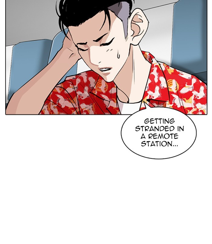 Lookism Chapter 256 page 55 - Chapter 256: Ep. 256: Hostel Branch (2)