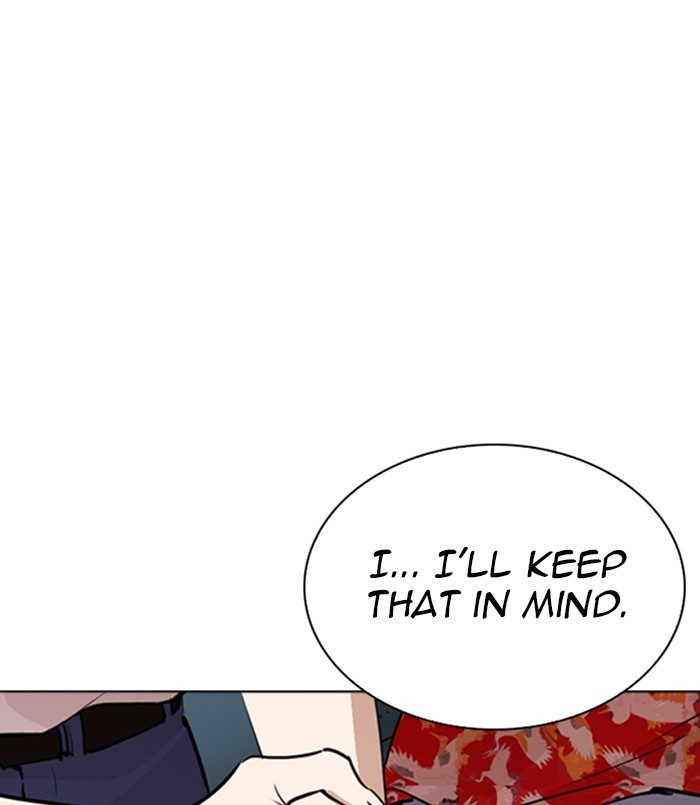 Lookism Chapter 256 page 61 - Chapter 256: Ep. 256: Hostel Branch (2)