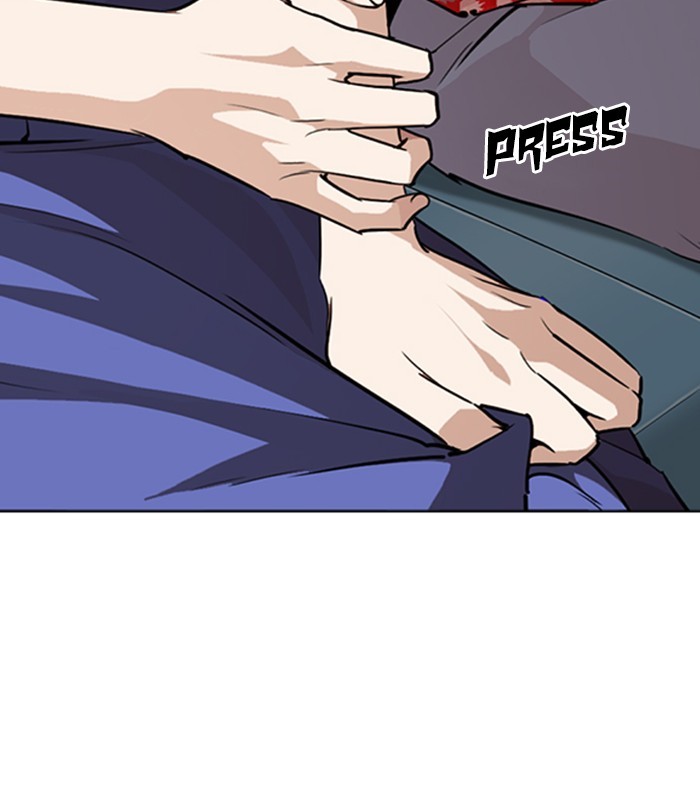 Lookism Chapter 256 page 62 - Chapter 256: Ep. 256: Hostel Branch (2)