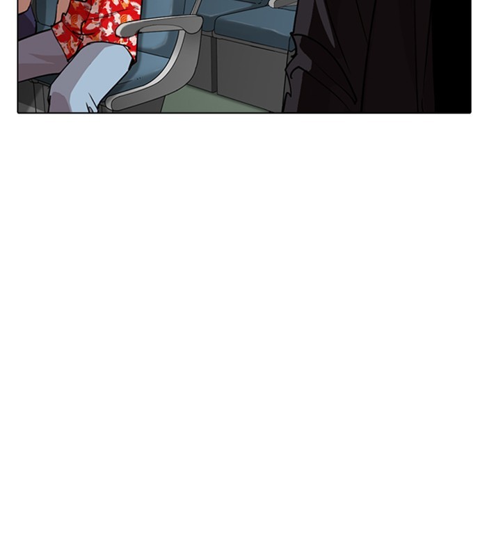 Lookism Chapter 256 page 64 - Chapter 256: Ep. 256: Hostel Branch (2)