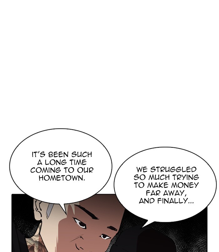 Lookism Chapter 256 page 69 - Chapter 256: Ep. 256: Hostel Branch (2)