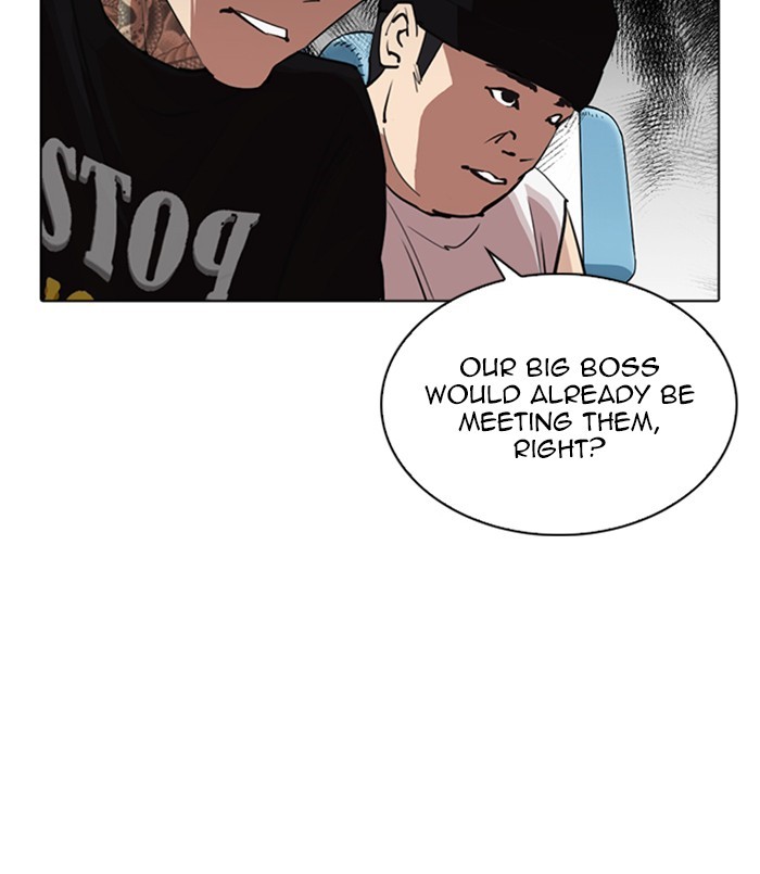 Lookism Chapter 256 page 70 - Chapter 256: Ep. 256: Hostel Branch (2)