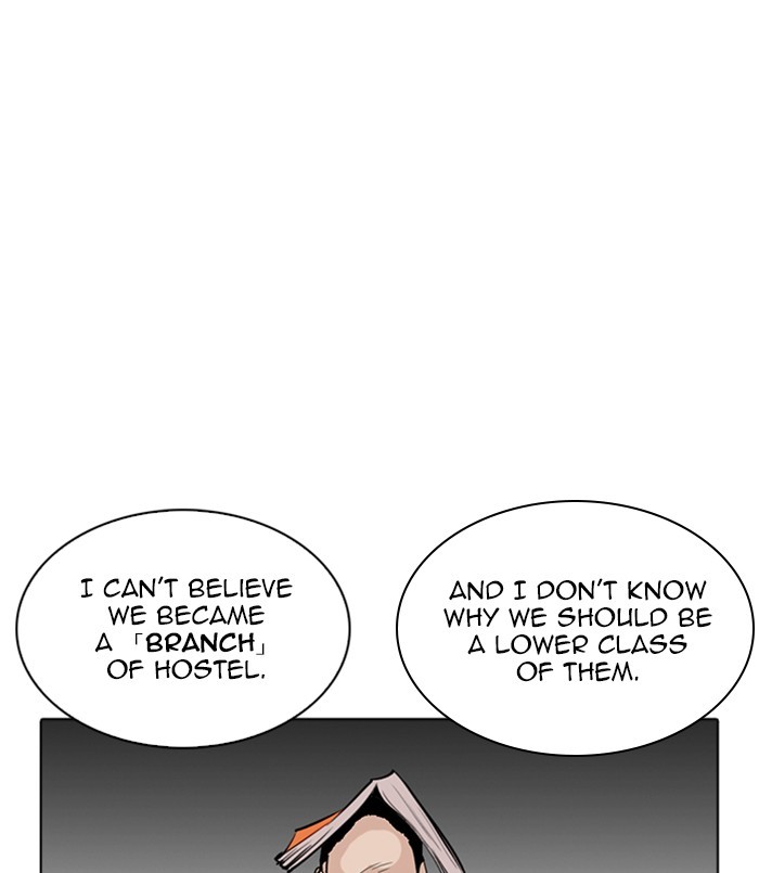 Lookism Chapter 256 page 73 - Chapter 256: Ep. 256: Hostel Branch (2)