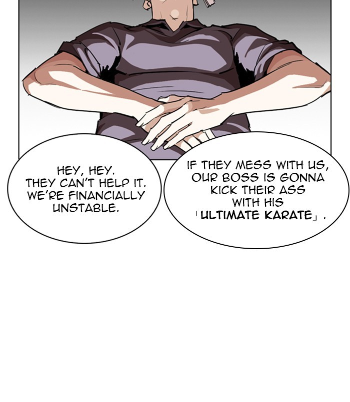 Lookism Chapter 256 page 74 - Chapter 256: Ep. 256: Hostel Branch (2)