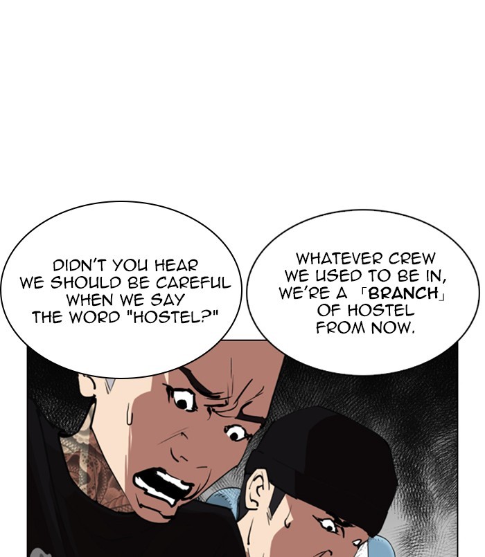 Lookism Chapter 256 page 78 - Chapter 256: Ep. 256: Hostel Branch (2)