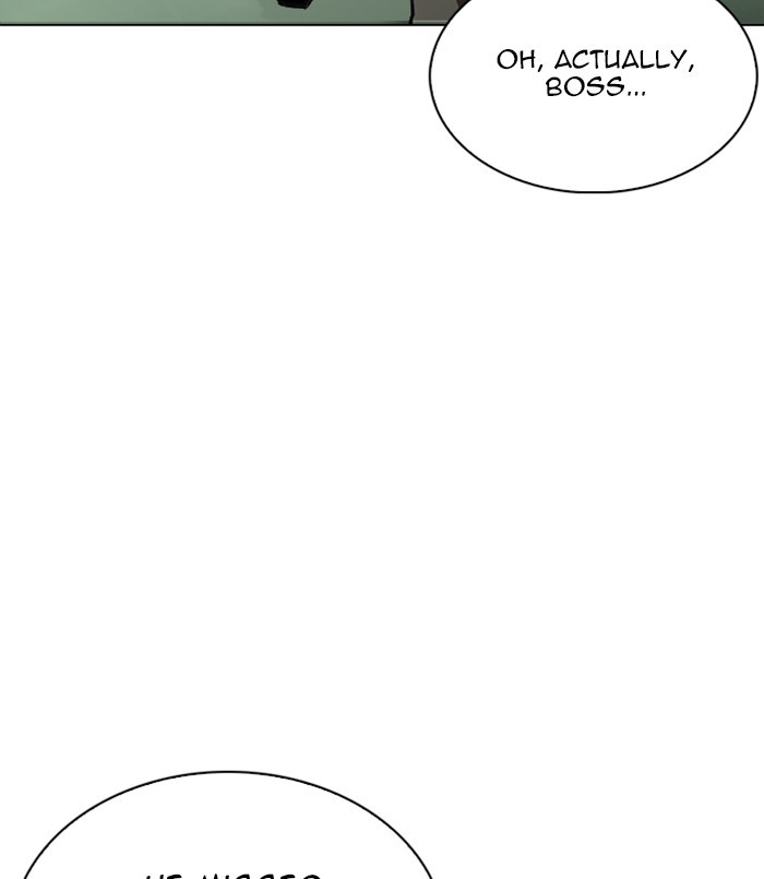Lookism Chapter 256 page 82 - Chapter 256: Ep. 256: Hostel Branch (2)