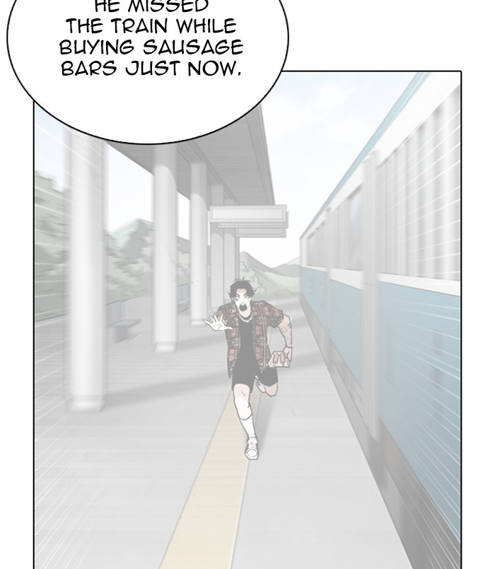 Lookism Chapter 256 page 83 - Chapter 256: Ep. 256: Hostel Branch (2)