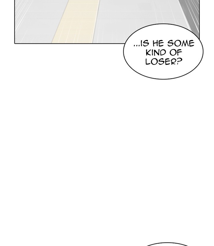 Lookism Chapter 256 page 84 - Chapter 256: Ep. 256: Hostel Branch (2)
