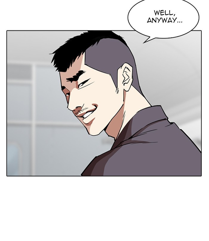 Lookism Chapter 256 page 85 - Chapter 256: Ep. 256: Hostel Branch (2)