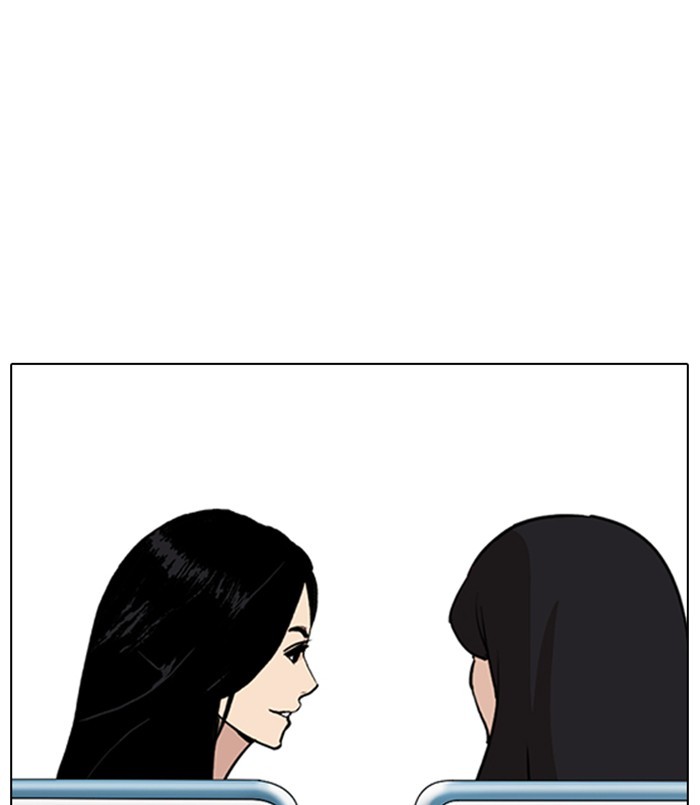 Lookism Chapter 256 page 86 - Chapter 256: Ep. 256: Hostel Branch (2)