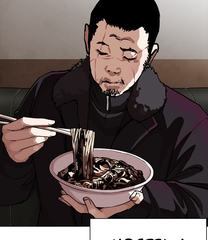 Lookism Chapter 256 page 9 - Chapter 256: Ep. 256: Hostel Branch (2)