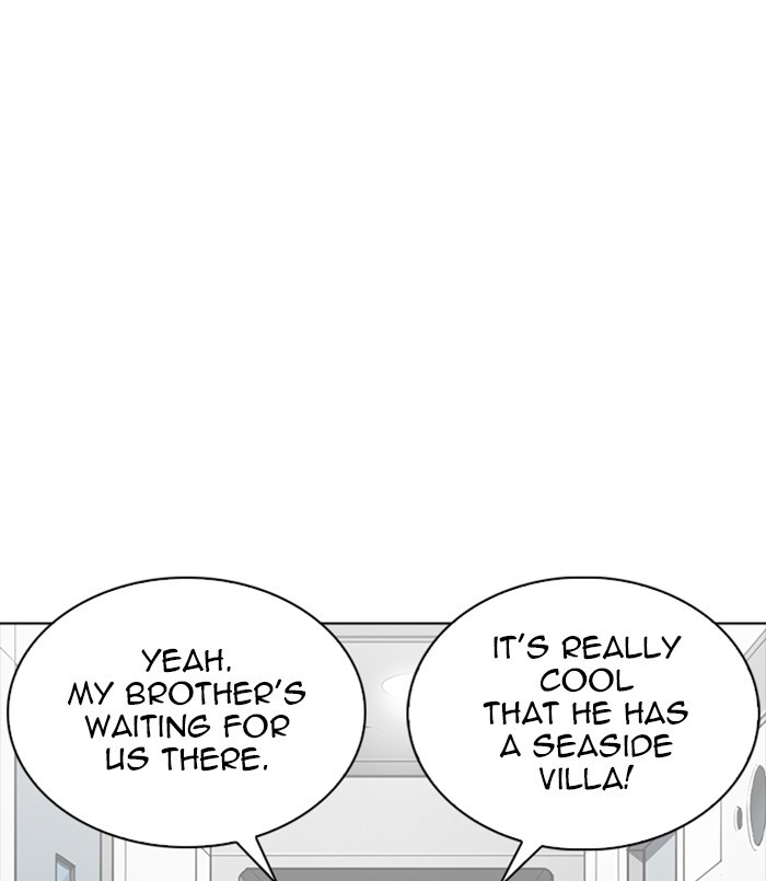 Lookism Chapter 256 page 93 - Chapter 256: Ep. 256: Hostel Branch (2)