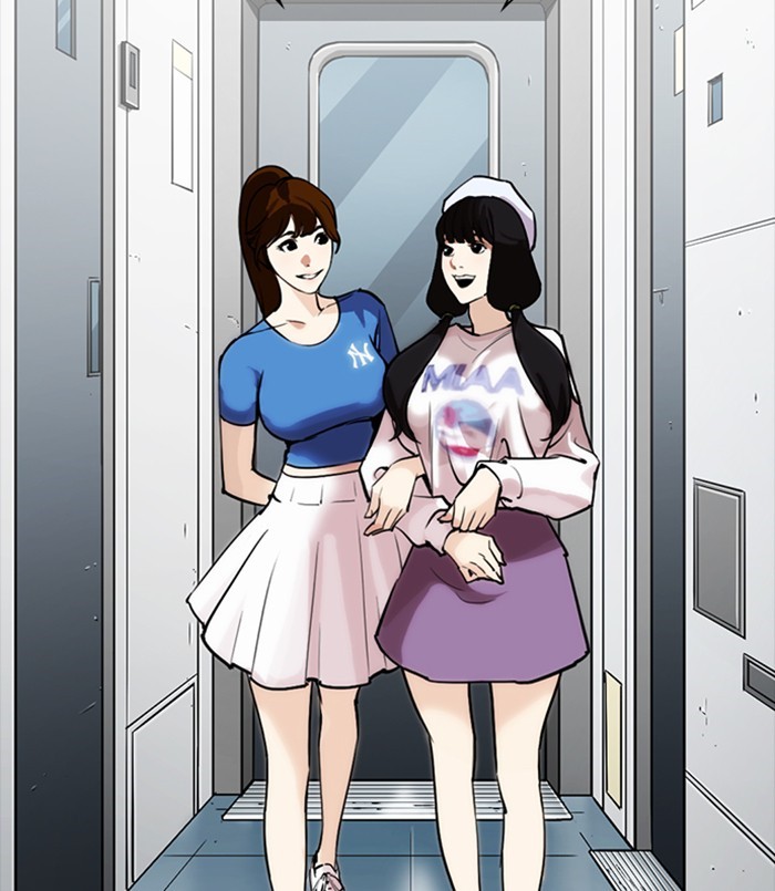 Lookism Chapter 256 page 94 - Chapter 256: Ep. 256: Hostel Branch (2)