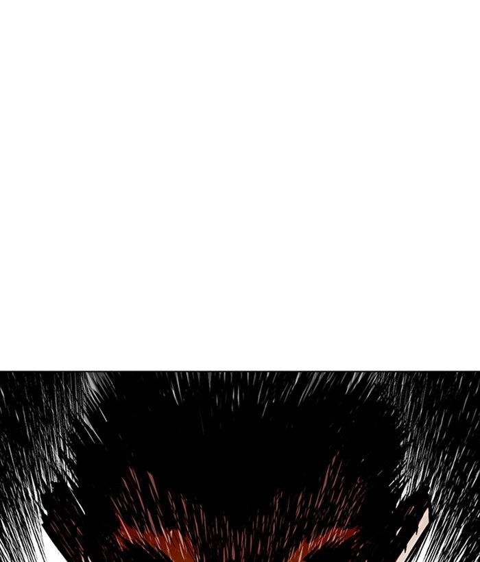 Lookism Chapter 257: Ep. 257: Hostel Branch (3) thumbnail