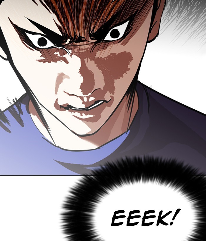 Lookism Chapter 257 page 100 - Chapter 257: Ep. 257: Hostel Branch (3)